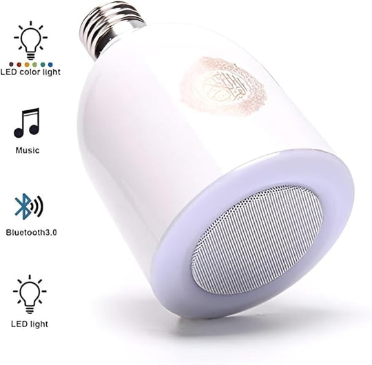 🌙 LED Speaker Quran Lamp