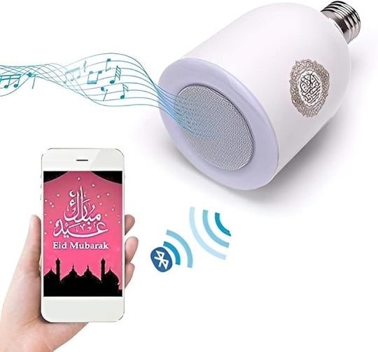 🌙 LED Speaker Quran Lamp