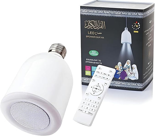 🌙 LED Speaker Quran Lamp