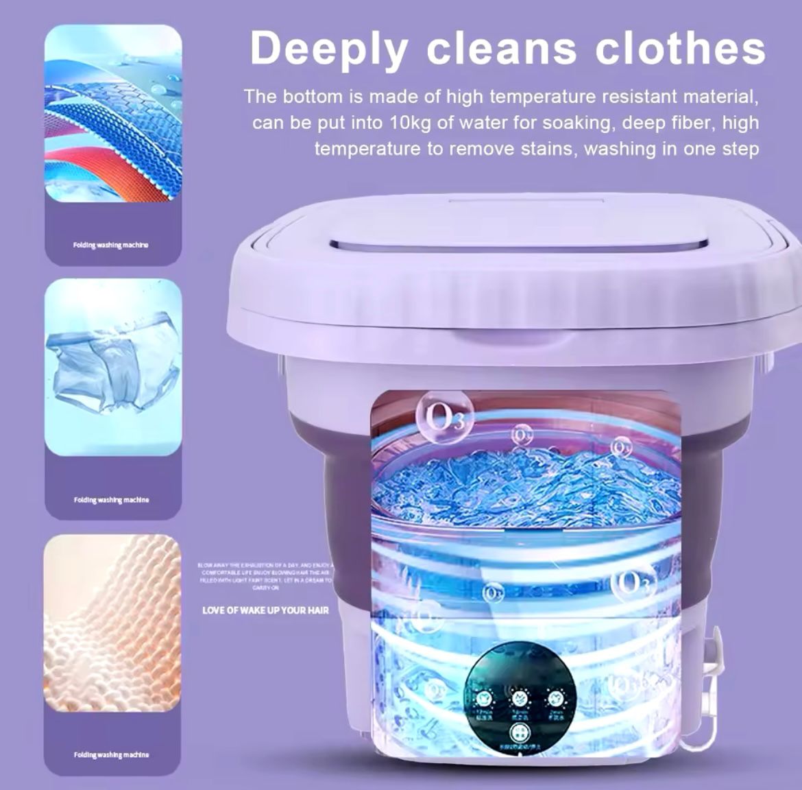 Portable Washing Machine – غسالة محمولة